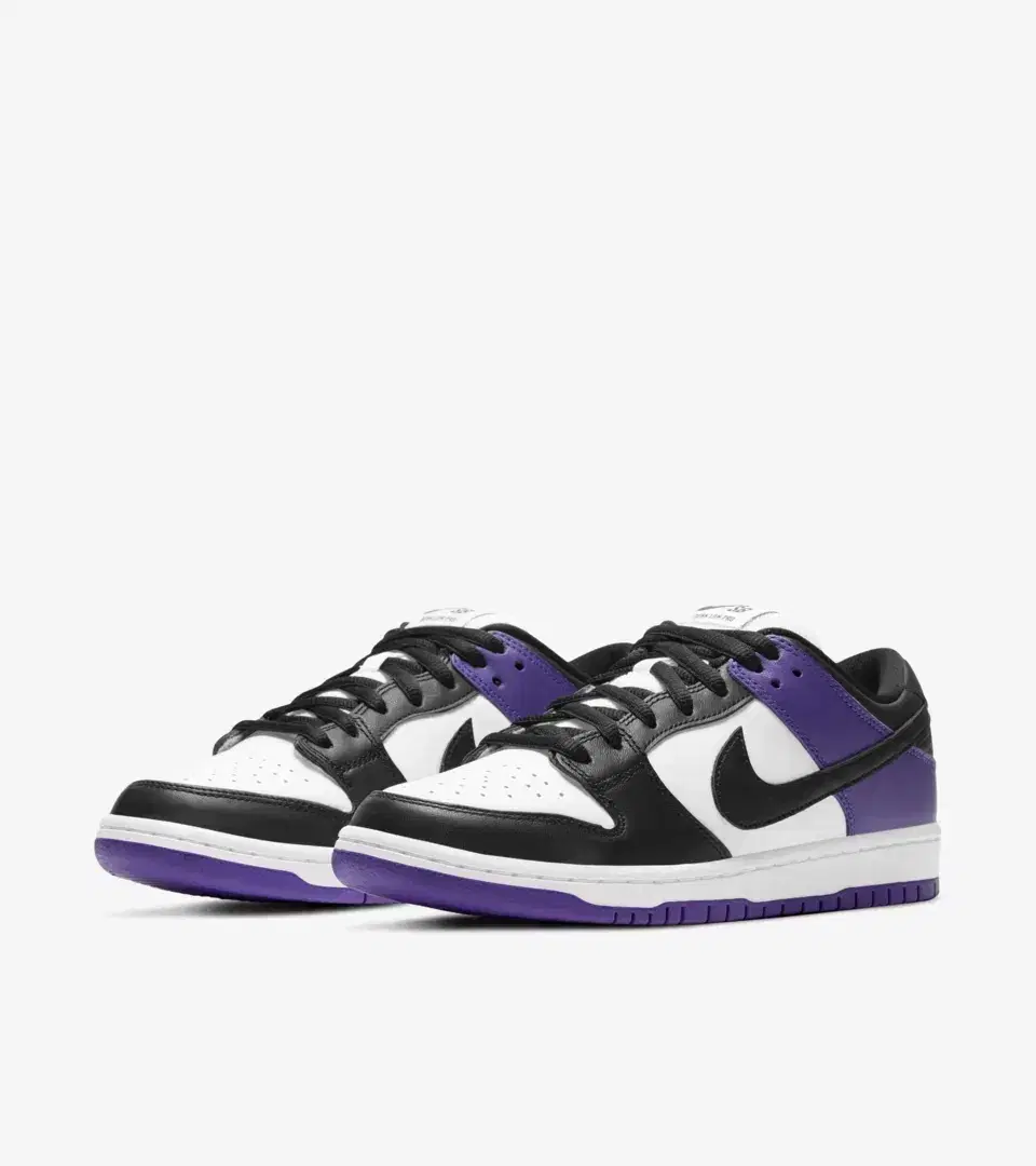 Nike SB Dunk Low Pro Court Purple